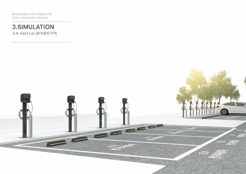 분당오리홈플러스_테슬라 설계도서_03-이미지-9.jpg