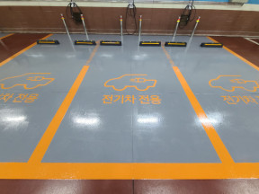 [시공] [한화솔루션] 한화생명 사옥 16개소 전기차 충전소 도장