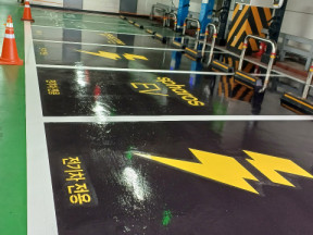 [시공] [Spharos EV] 부산 명지 트레이더스 외 6개소 전기차 충전소 도장