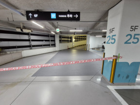 [시공] 파크엠 빌딩 MMA 도장공사